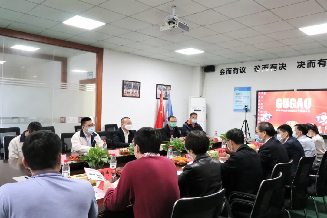 東莞市市場(chǎng)監(jiān)督管理局一行十余人到我司蒞臨指導(dǎo)(圖2)